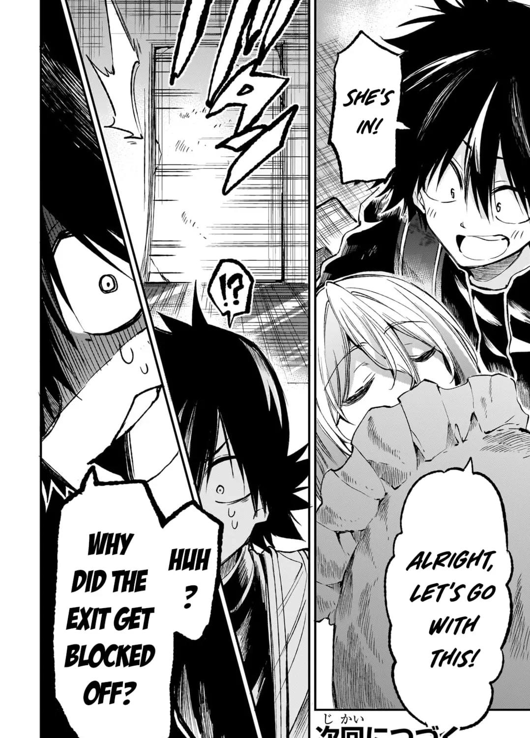 Loner Life in Another World Chapter 272 page 33 - 