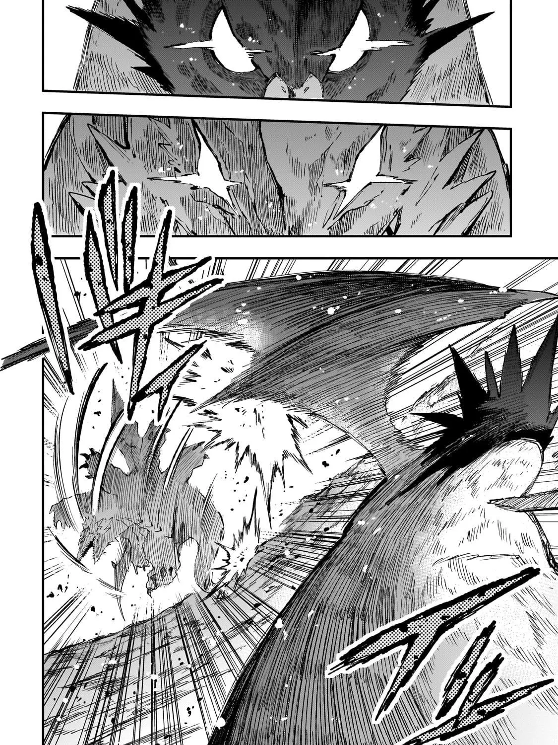 Loner Life in Another World Chapter 274 page 23 - 