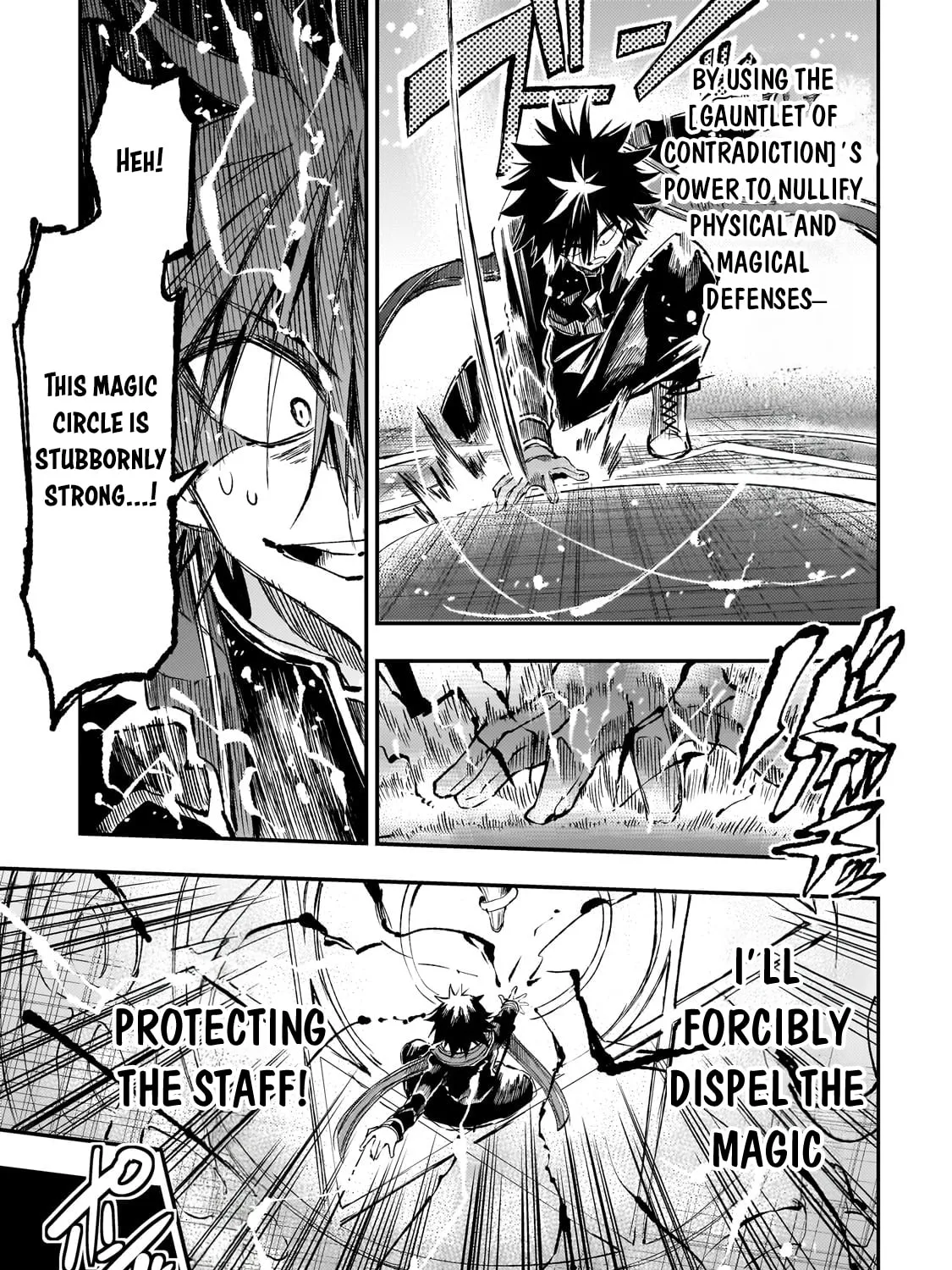 Loner Life in Another World Chapter 277 page 21 - 