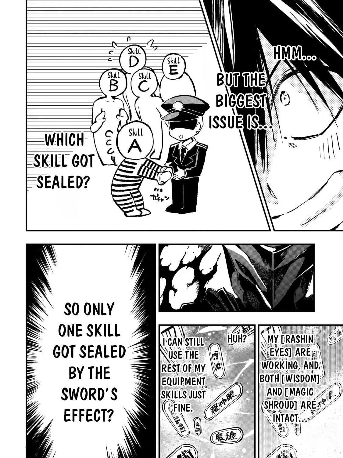 Loner Life in Another World Chapter 280 page 19 - 