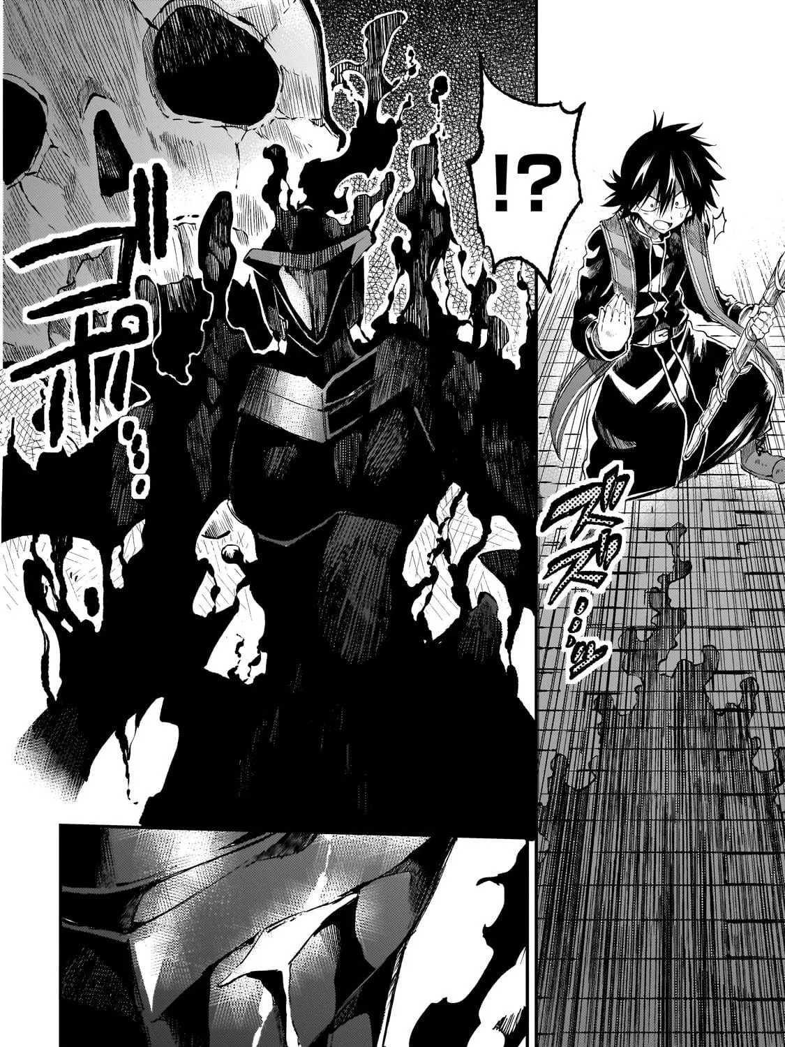 Loner Life in Another World Chapter 280 page 23 - 