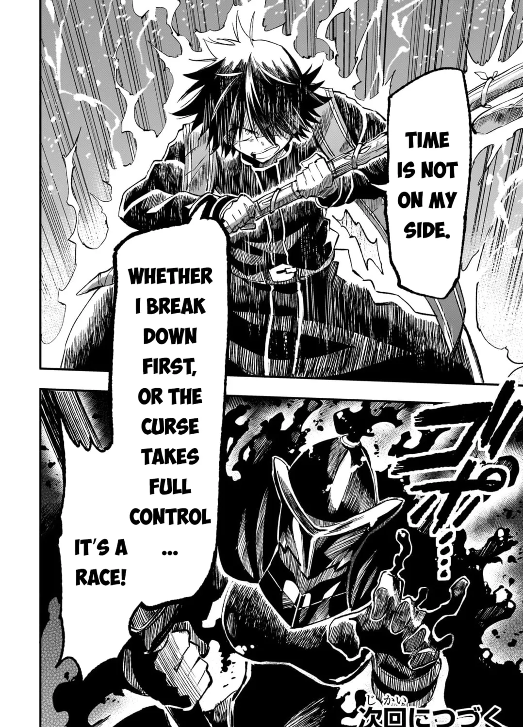 Loner Life in Another World Chapter 280 page 27 - 