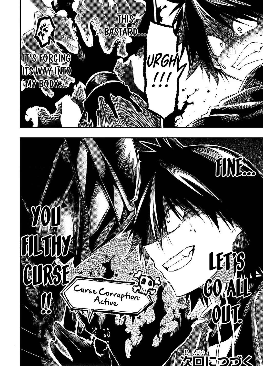 Loner Life in Another World Chapter 281 page 27 - 