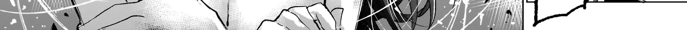 Loner Life in Another World Chapter 282 page 16 - 