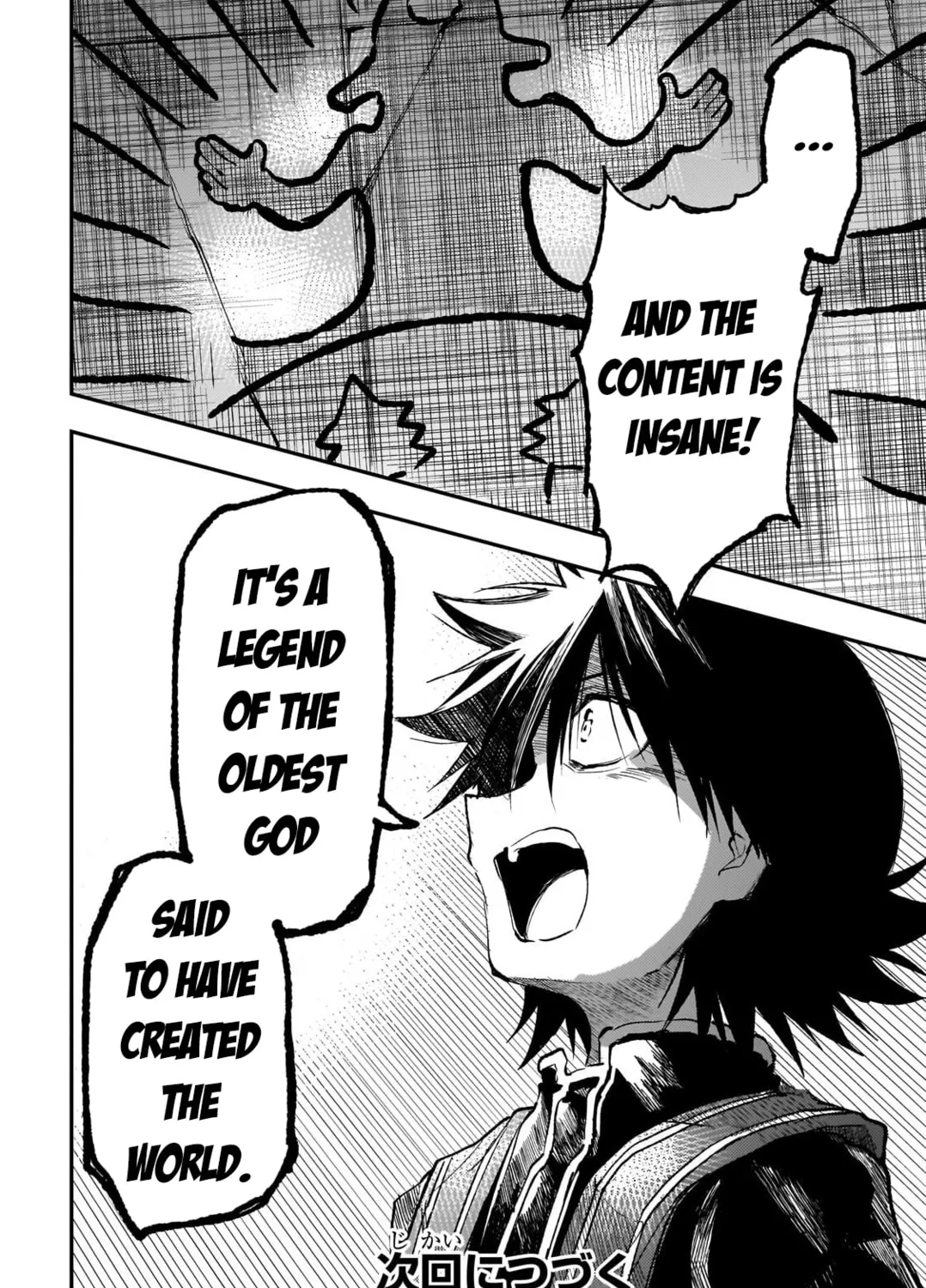 Loner Life in Another World Chapter 283 page 31 - 