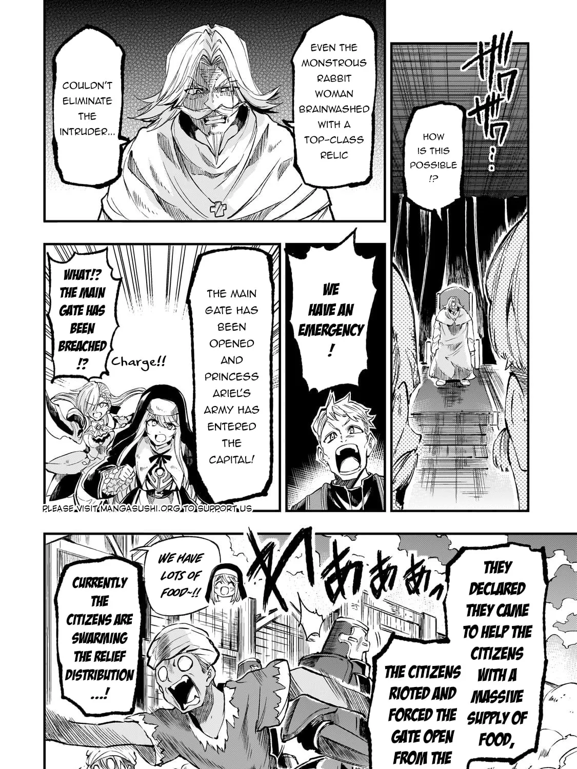 Loner Life in Another World Chapter 285 page 13 - 
