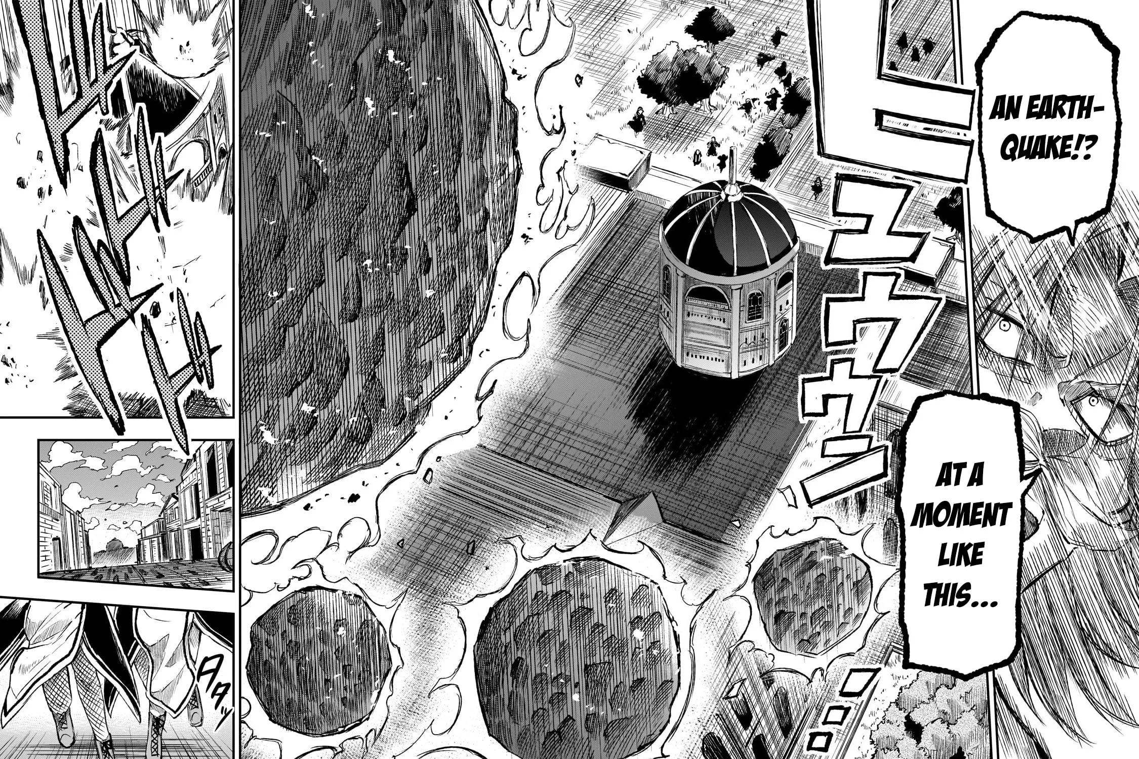 Loner Life in Another World Chapter 285 page 21 - 