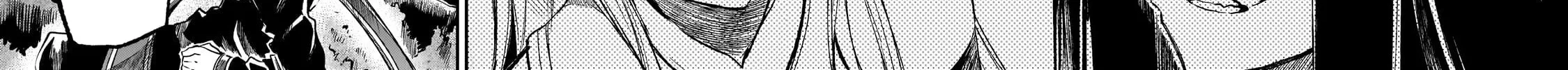 Loner Life in Another World Chapter 285 page 10 - 