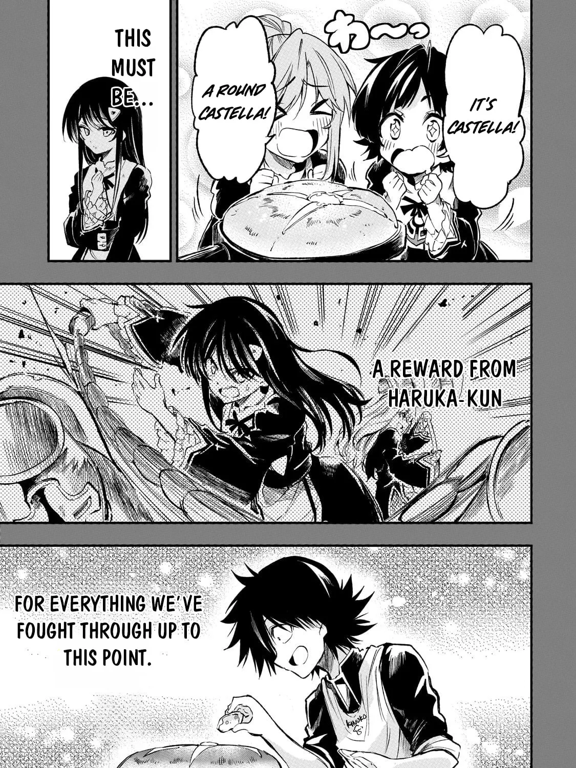 Loner Life in Another World Chapter 286 page 7 - 