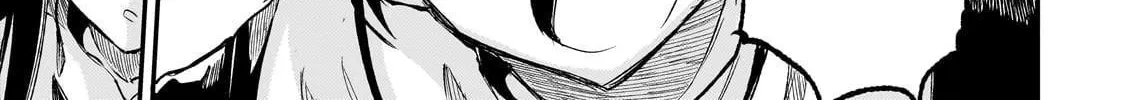Loner Life in Another World Chapter 287 page 12 - 