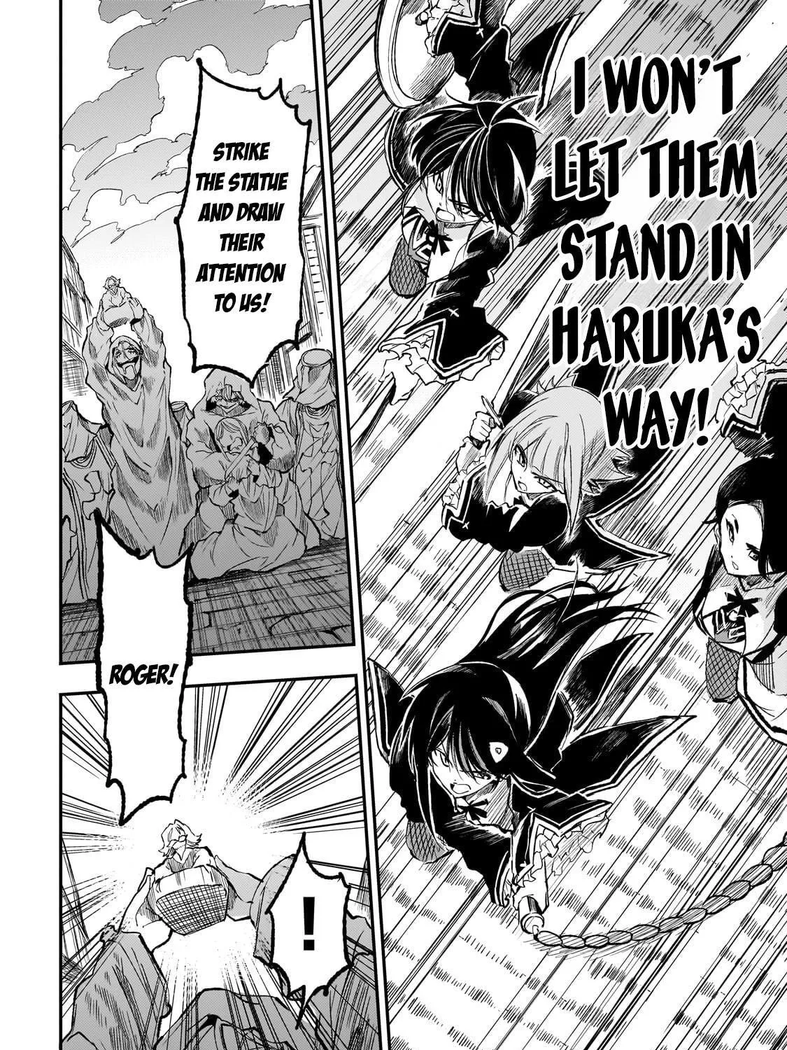 Loner Life in Another World Chapter 287 page 19 - 
