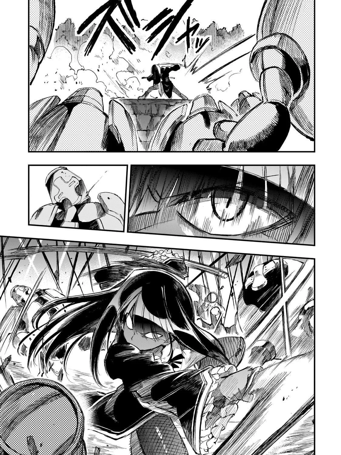 Loner Life in Another World Chapter 287 page 7 - 