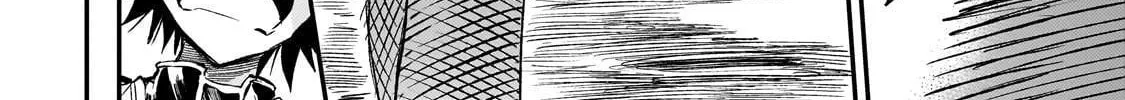 Loner Life in Another World Chapter 287 page 10 - 