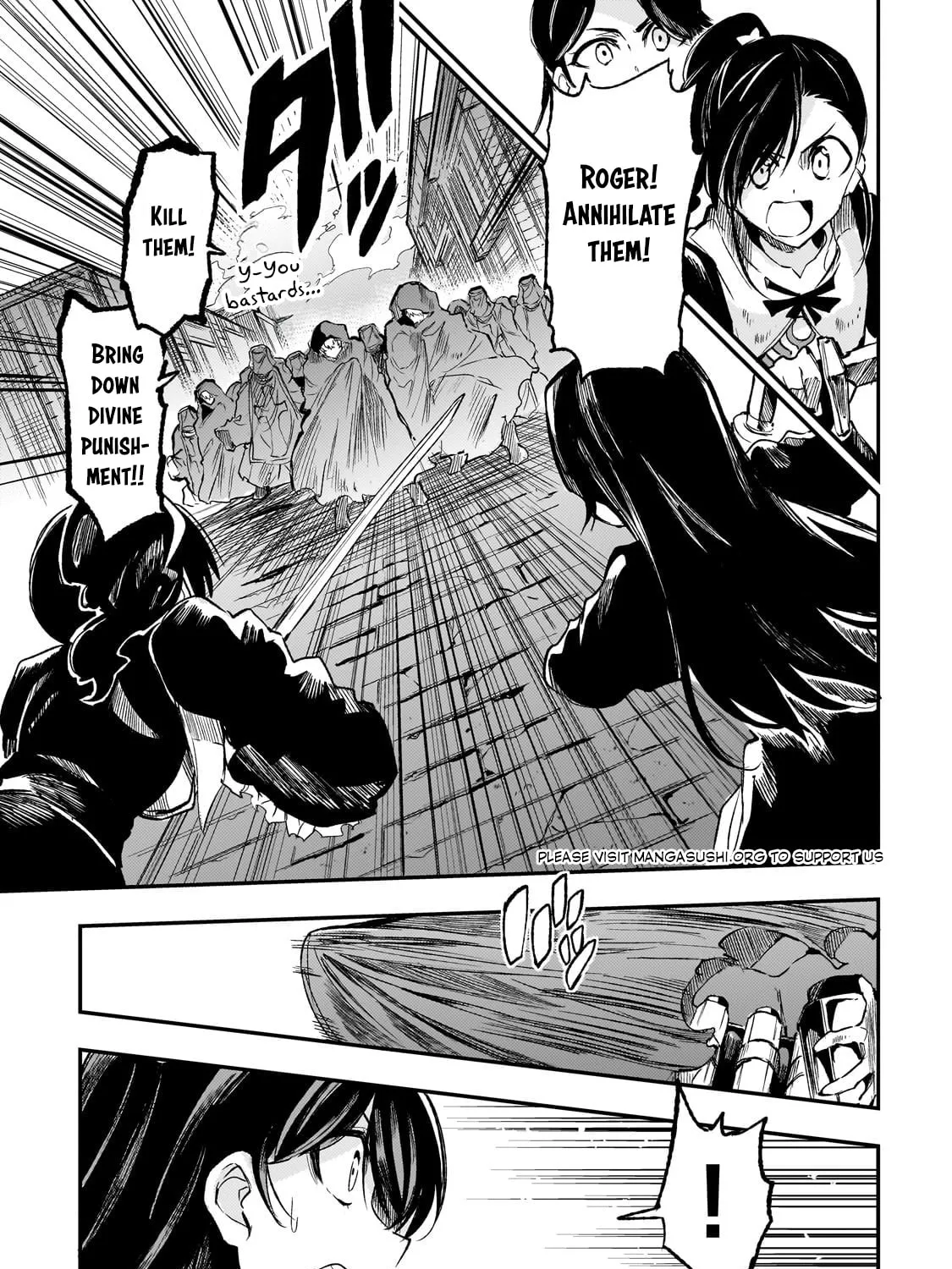 Loner Life in Another World Chapter 288 page 3 - 
