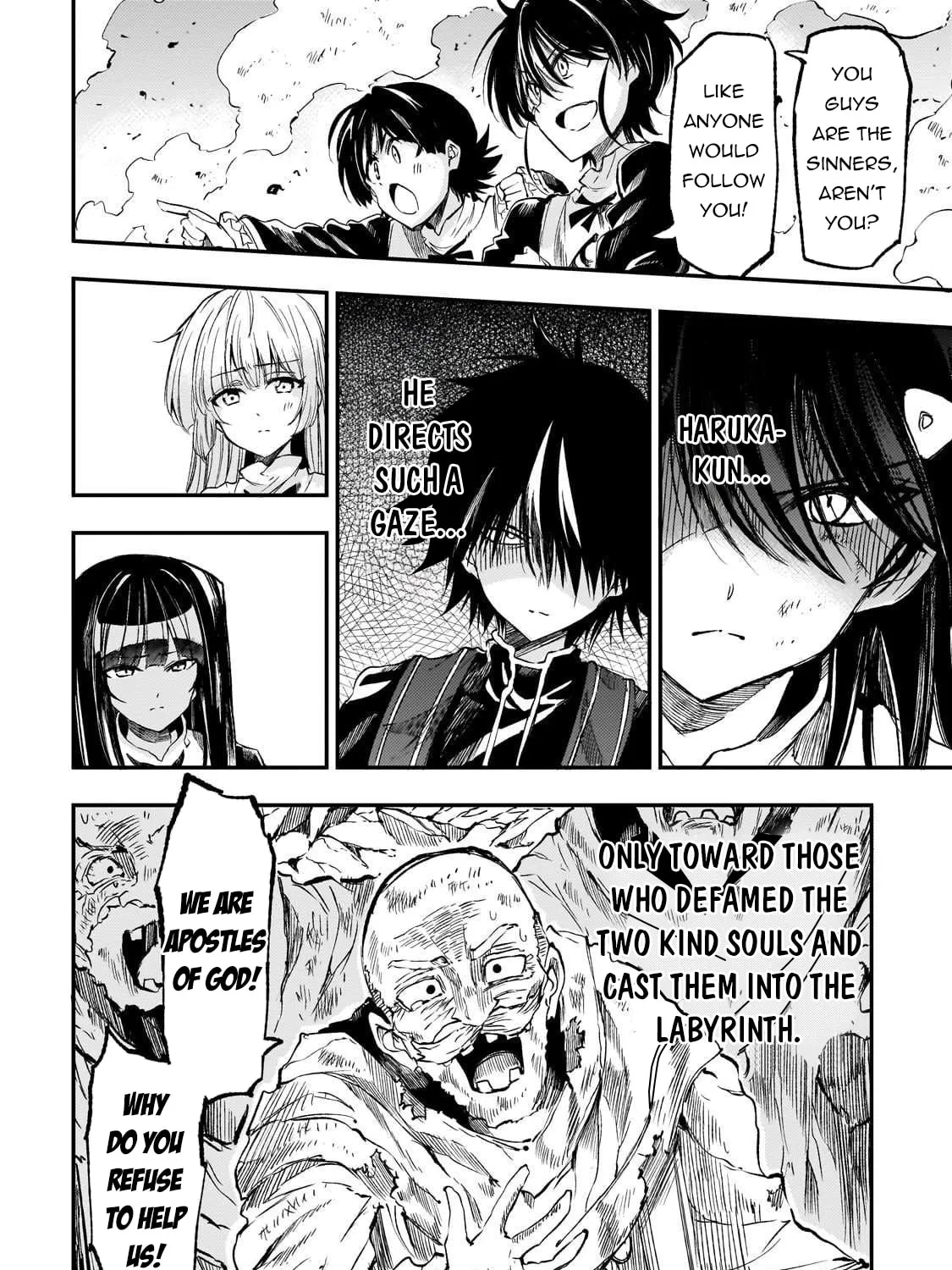 Loner Life in Another World Chapter 290 page 17 - 
