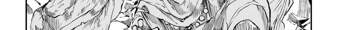 Loner Life in Another World Chapter 290 page 20 - 
