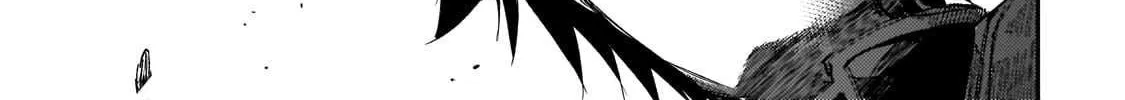 Loner Life in Another World Chapter 290 page 4 - 
