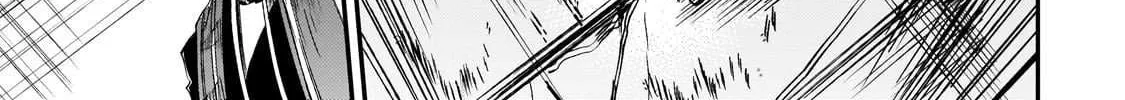 Loner Life in Another World Chapter 292 page 8 - 