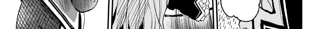 Loner Life in Another World Chapter 293 page 16 - 