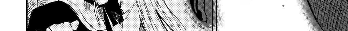 Loner Life in Another World Chapter 293 page 18 - 