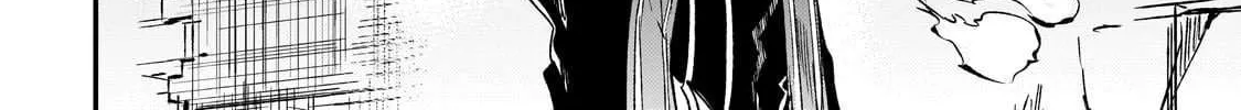 Loner Life in Another World Chapter 293 page 22 - 