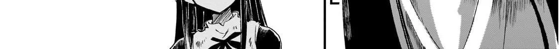 Loner Life in Another World Chapter 293 page 8 - 