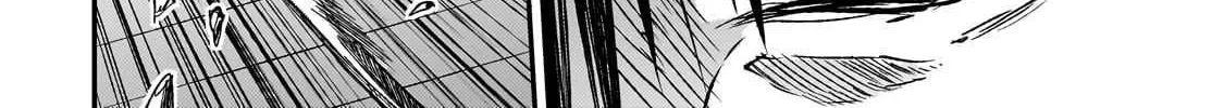 Loner Life in Another World Chapter 294 page 14 - 