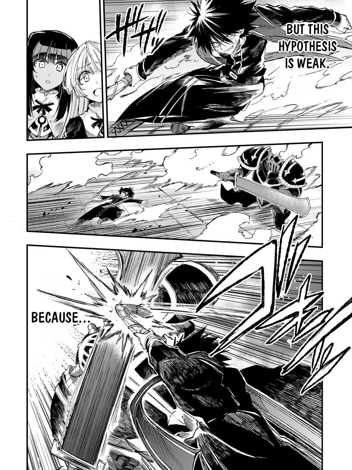 Loner Life in Another World Chapter 294 page 17 - 