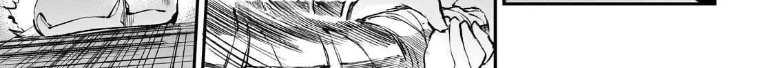 Loner Life in Another World Chapter 294 page 20 - 