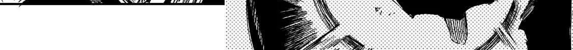 Loner Life in Another World Chapter 294 page 30 - 