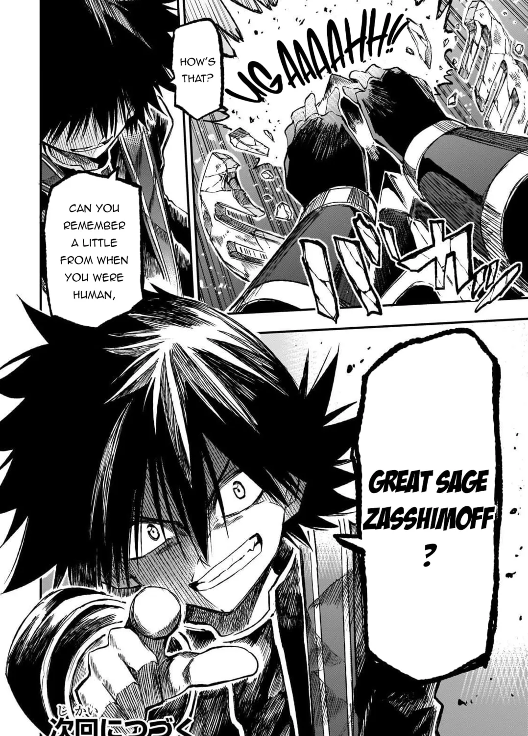Loner Life in Another World Chapter 294 page 31 - 