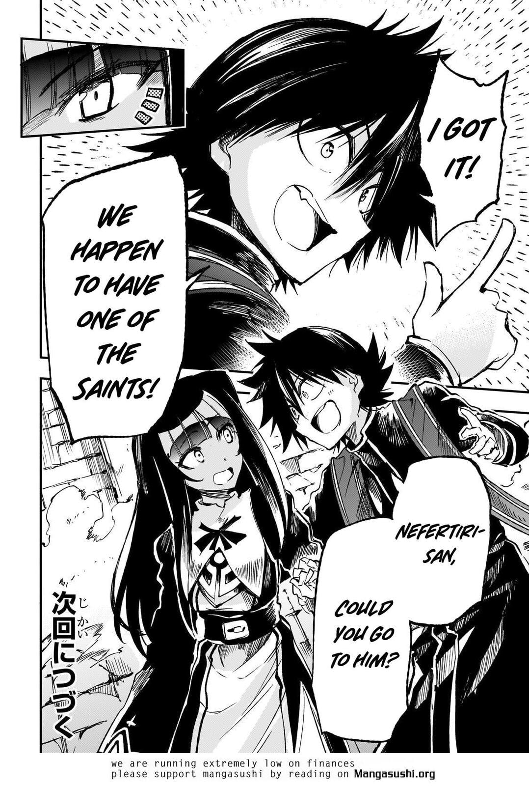 Loner Life in Another World Chapter 295 page 14 - 