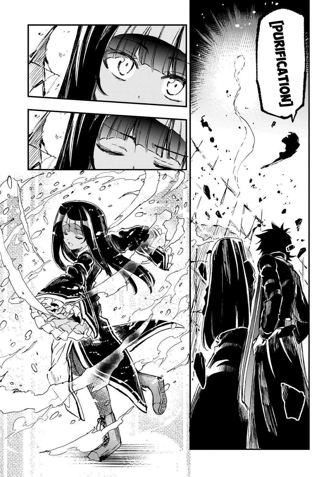 Loner Life in Another World Chapter 296 page 6 - 