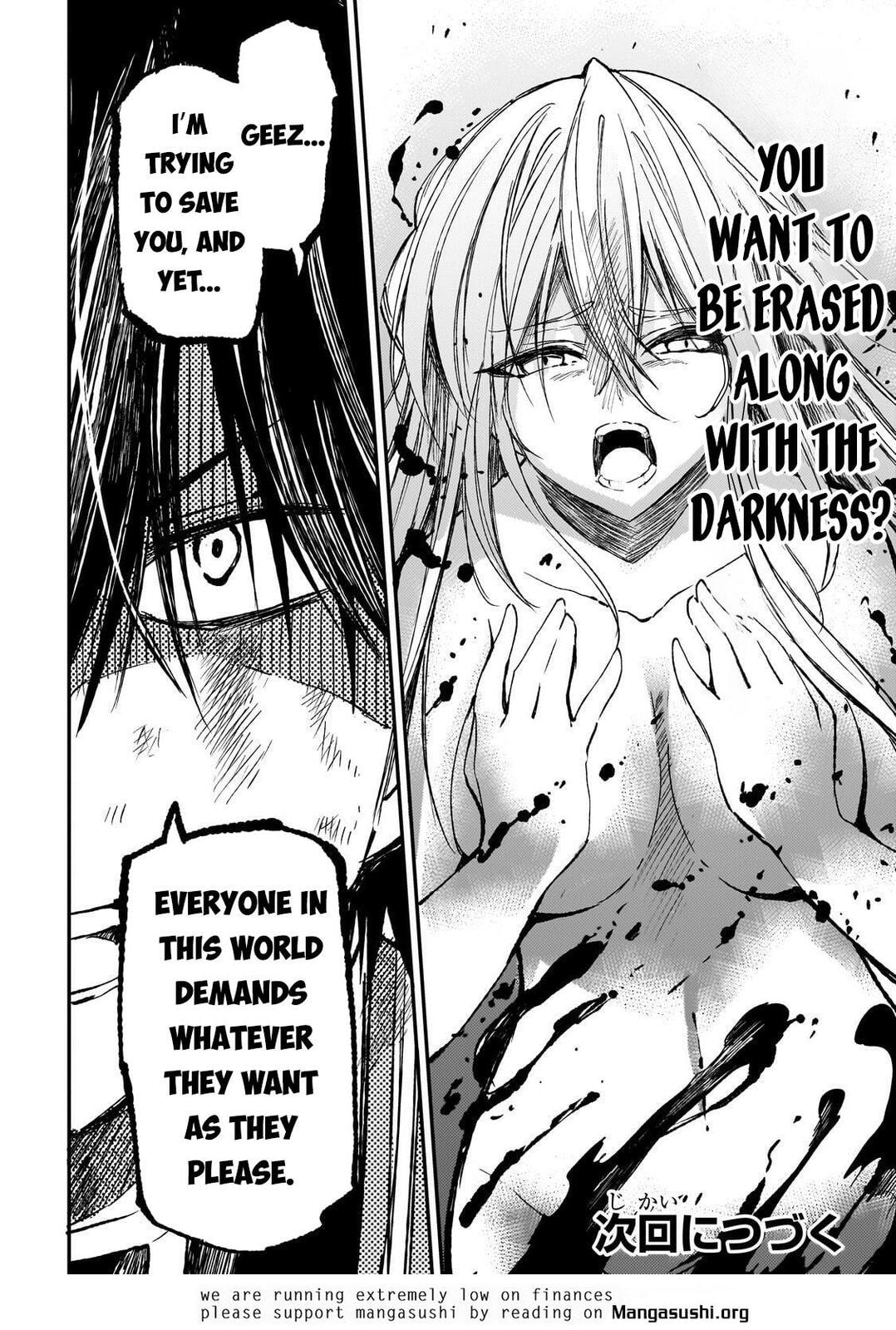 Loner Life in Another World Chapter 299 page 13 - 