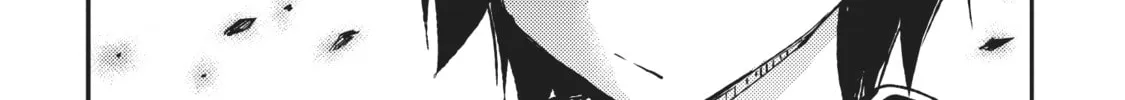 Read Loner Life in Another World chapter 30 image 7 on Lezhin