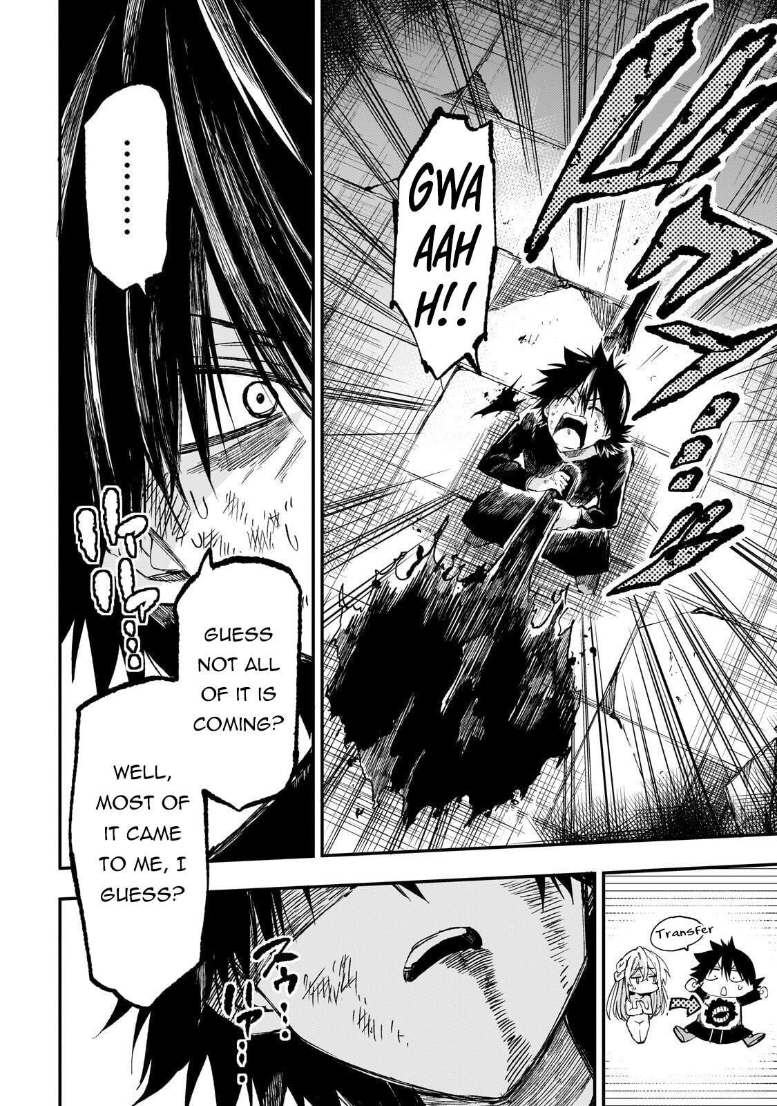Loner Life in Another World Chapter 301 page 5 - 