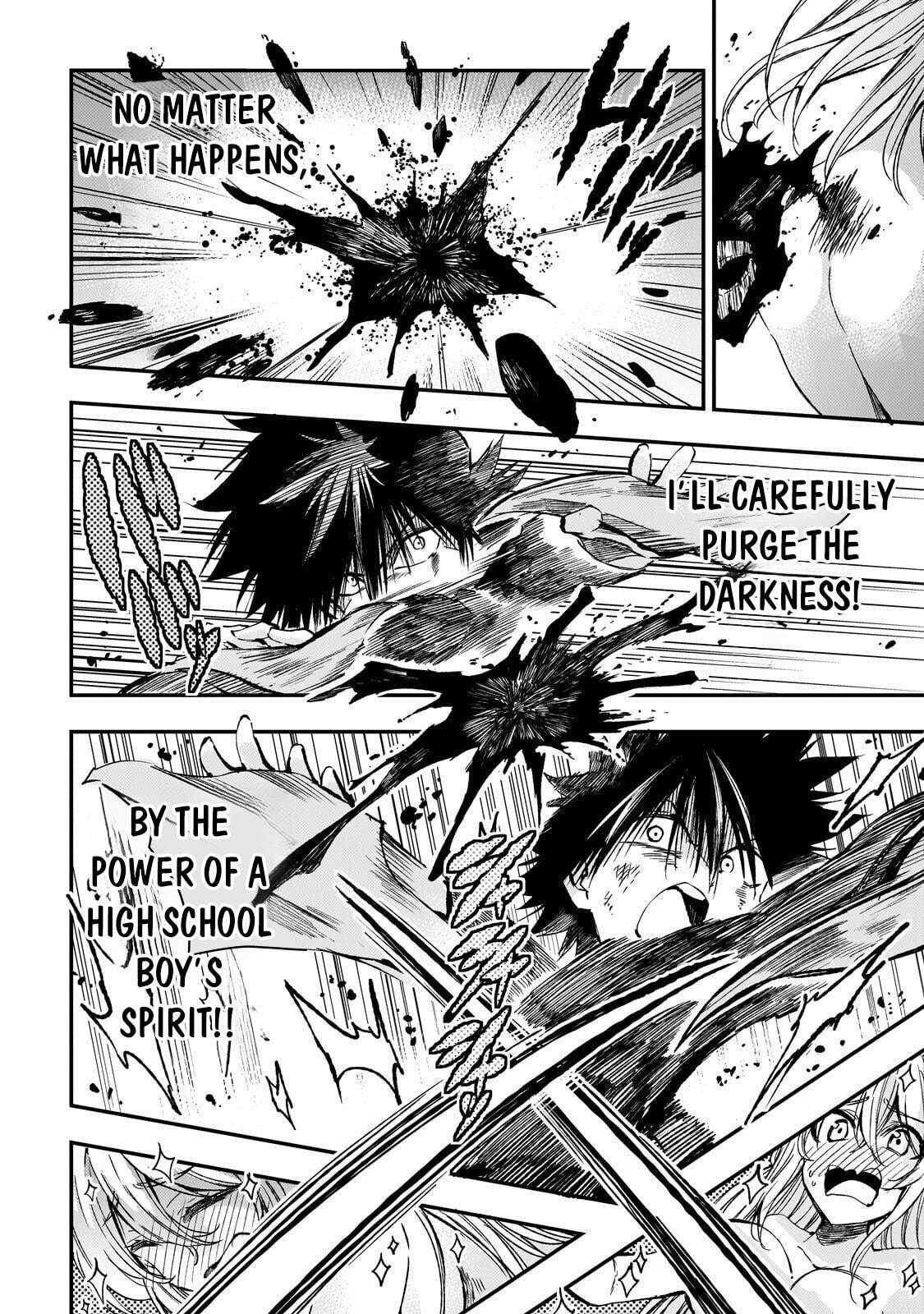 Loner Life in Another World Chapter 301 page 9 - 