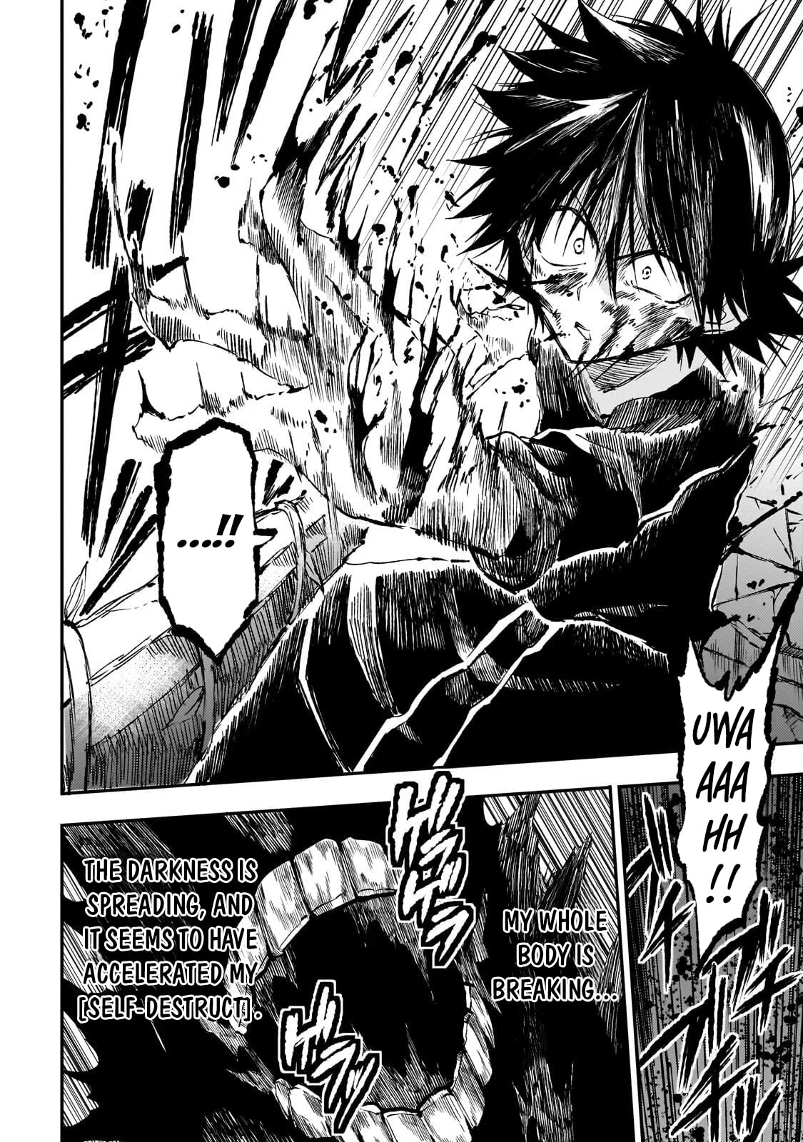 Loner Life in Another World Chapter 302 page 5 - 
