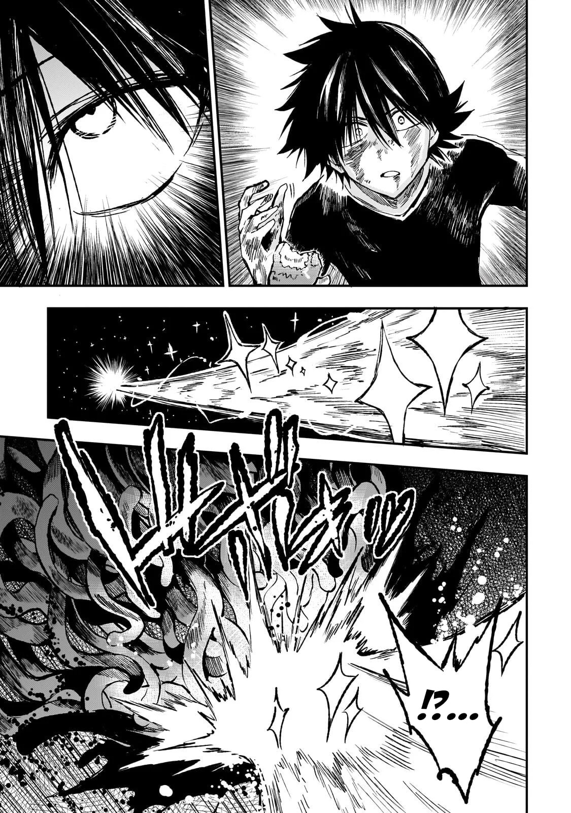 Loner Life in Another World Chapter 302 page 9 - 