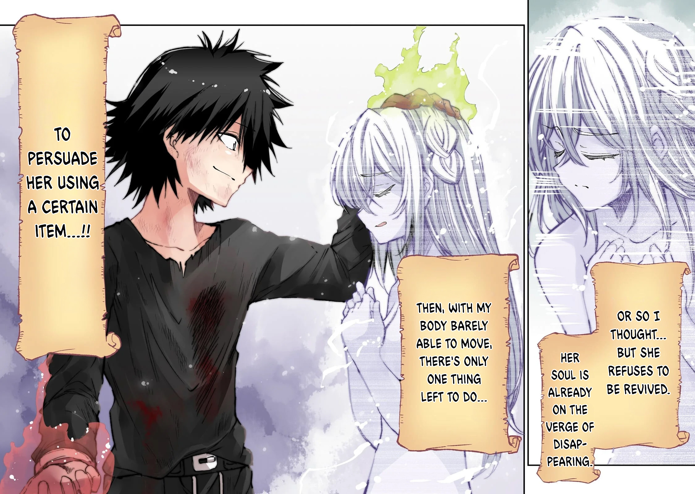 Loner Life in Another World Chapter 305 page 5 - 