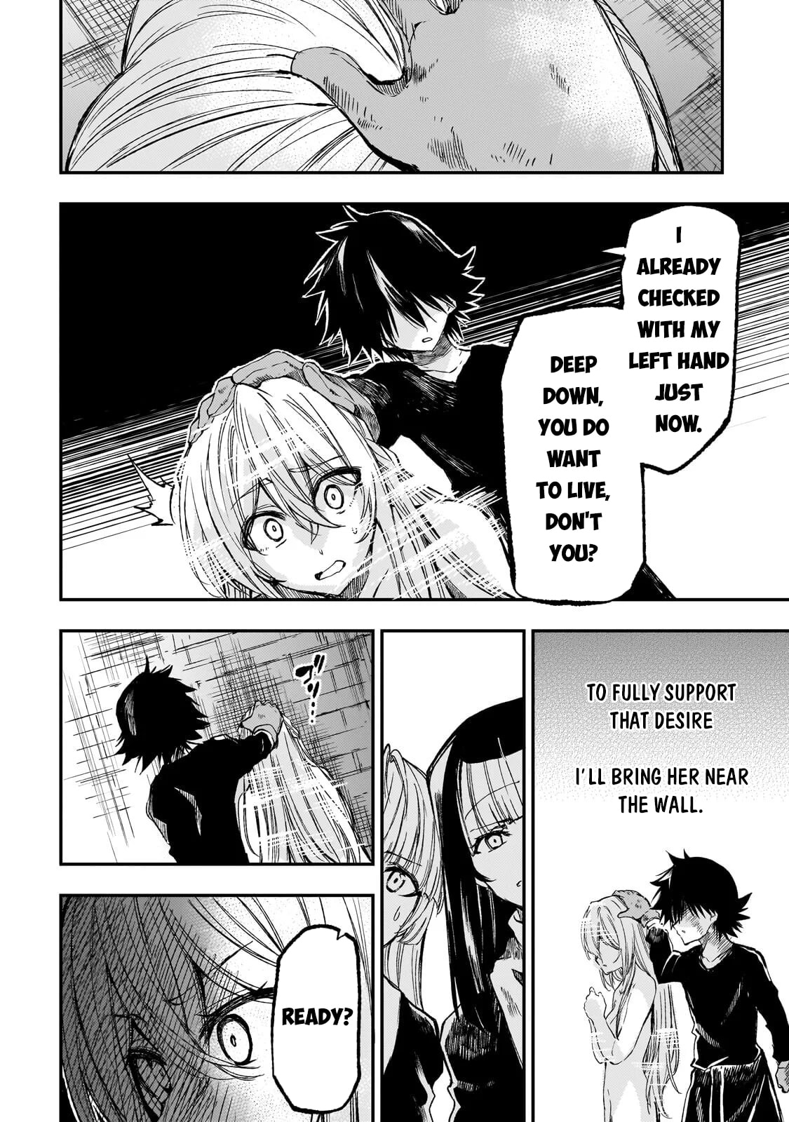 Loner Life in Another World Chapter 305 page 8 - 