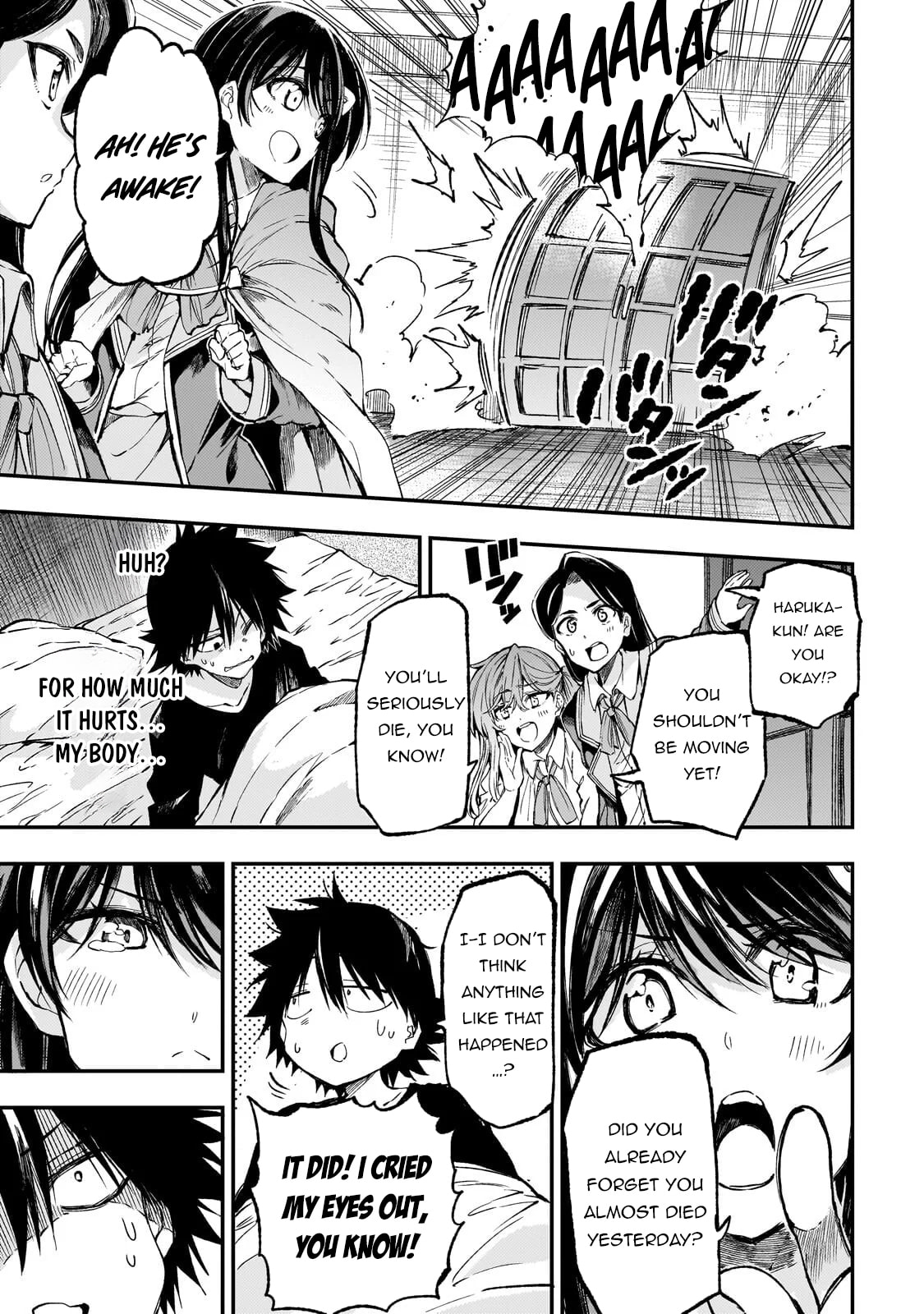Loner Life in Another World Chapter 306 page 6 - 