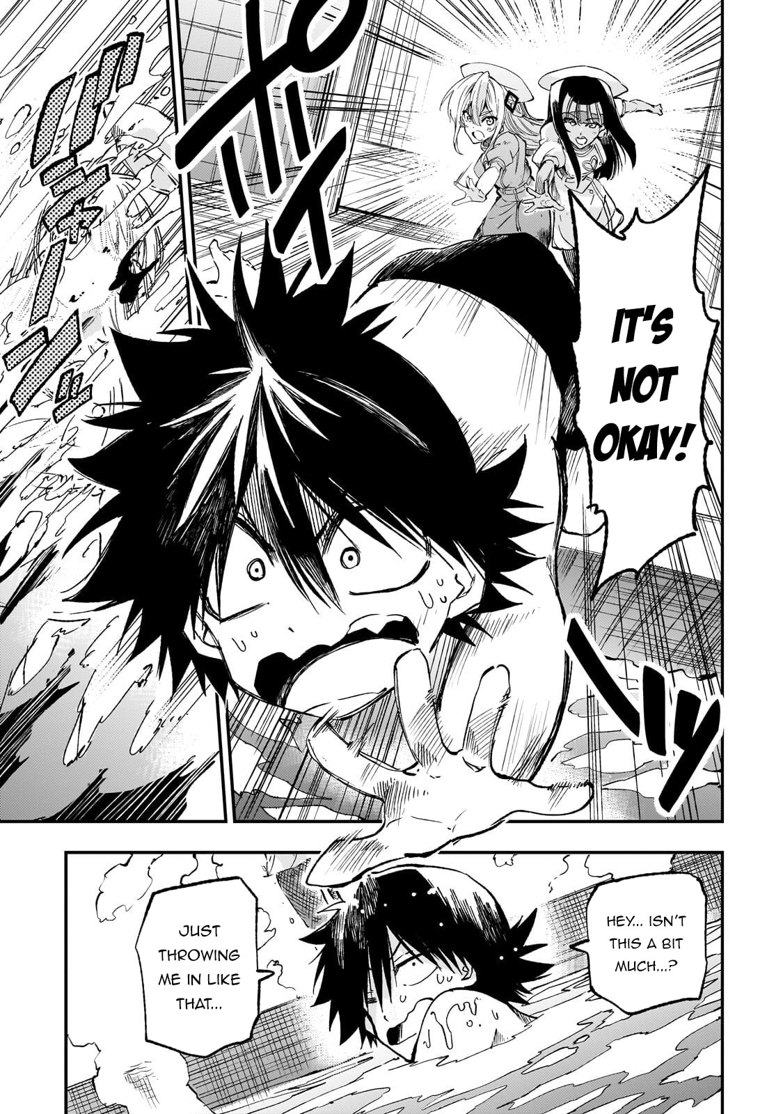 Loner Life in Another World Chapter 310 page 6 - 