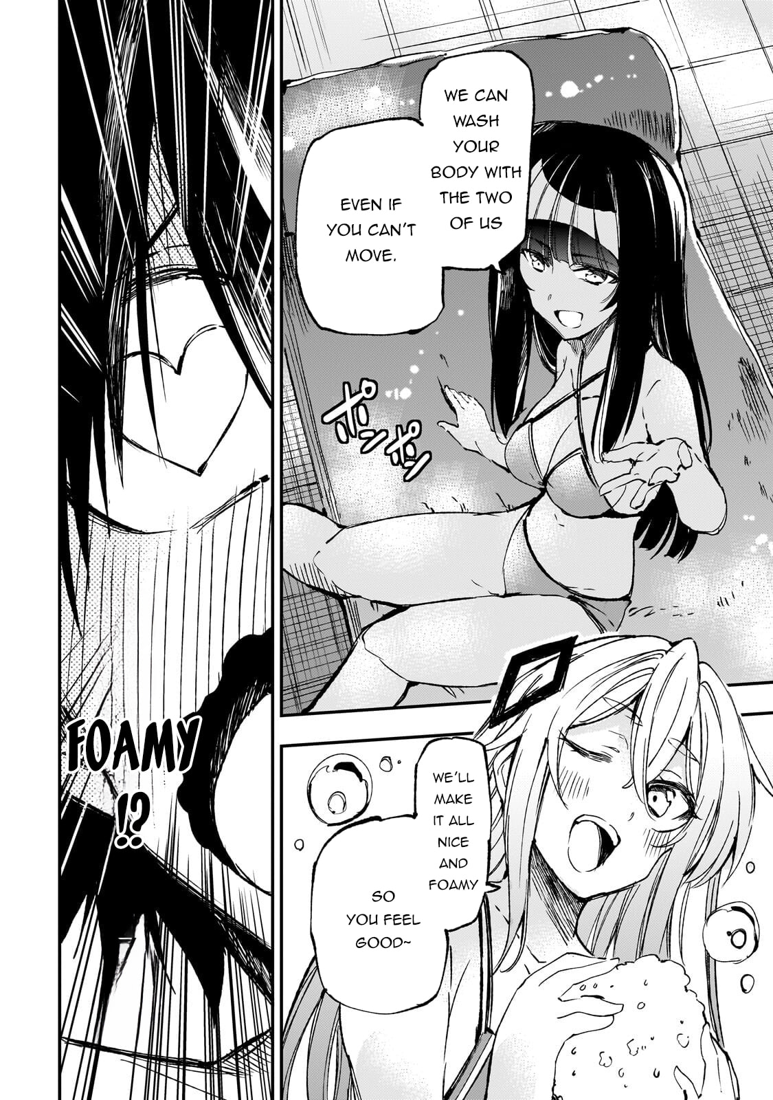 Loner Life in Another World Chapter 311 page 5 - 