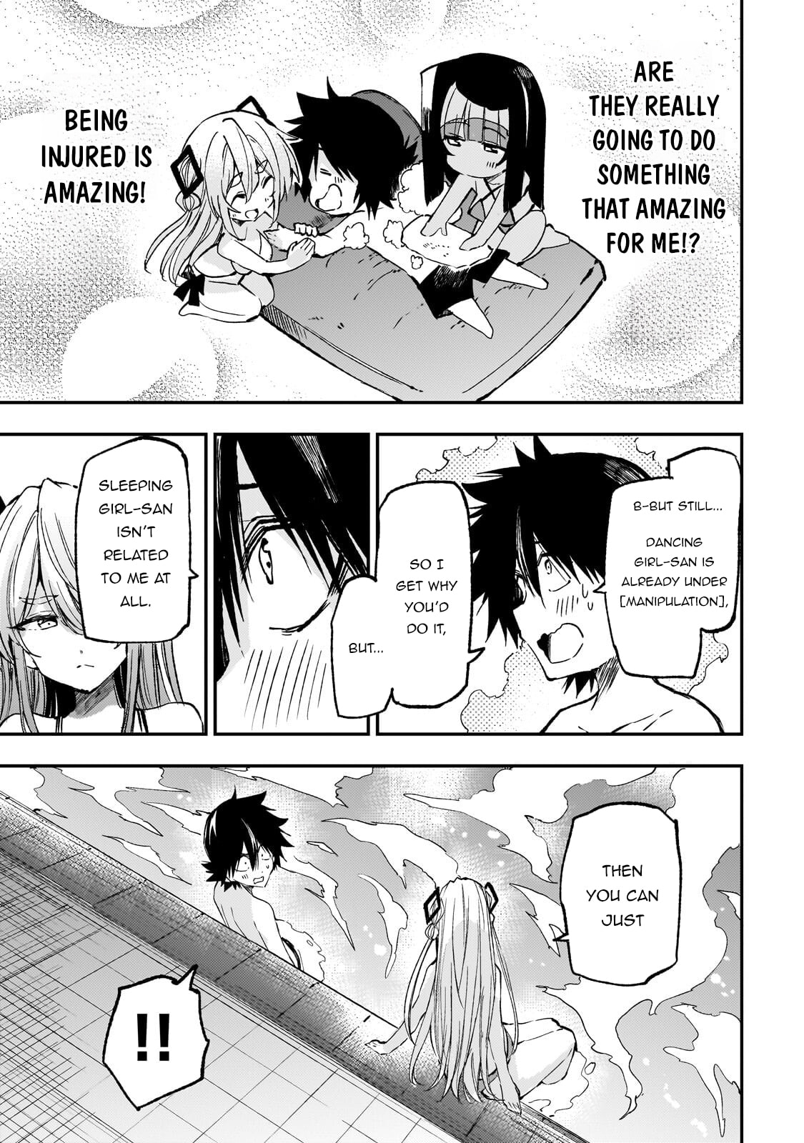 Loner Life in Another World Chapter 311 page 6 - 
