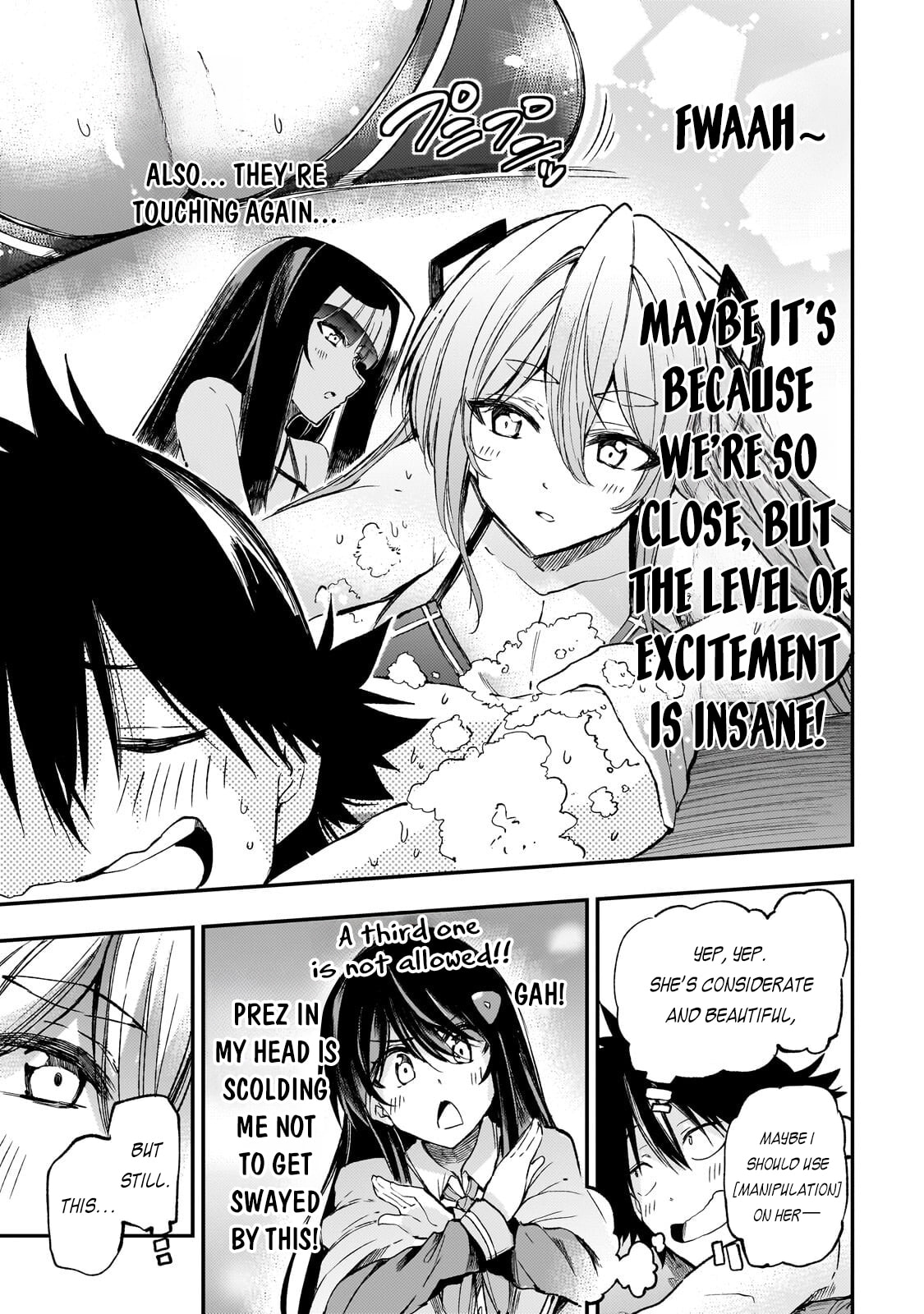 Loner Life in Another World Chapter 311 page 10 - 
