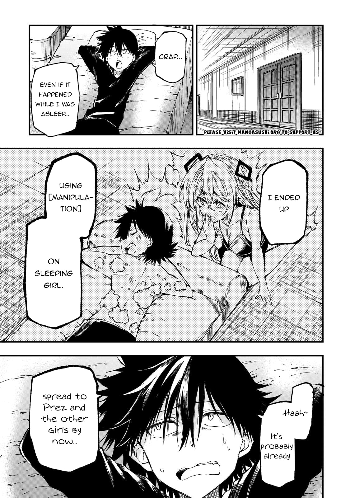 Loner Life in Another World Chapter 312 page 2 - 