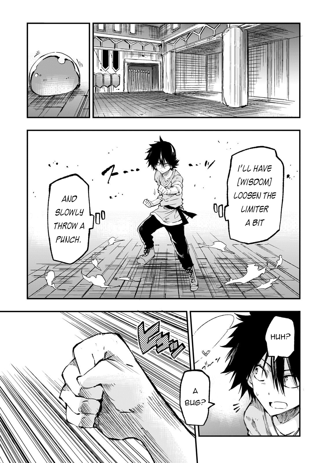 Loner Life in Another World Chapter 312 page 6 - 