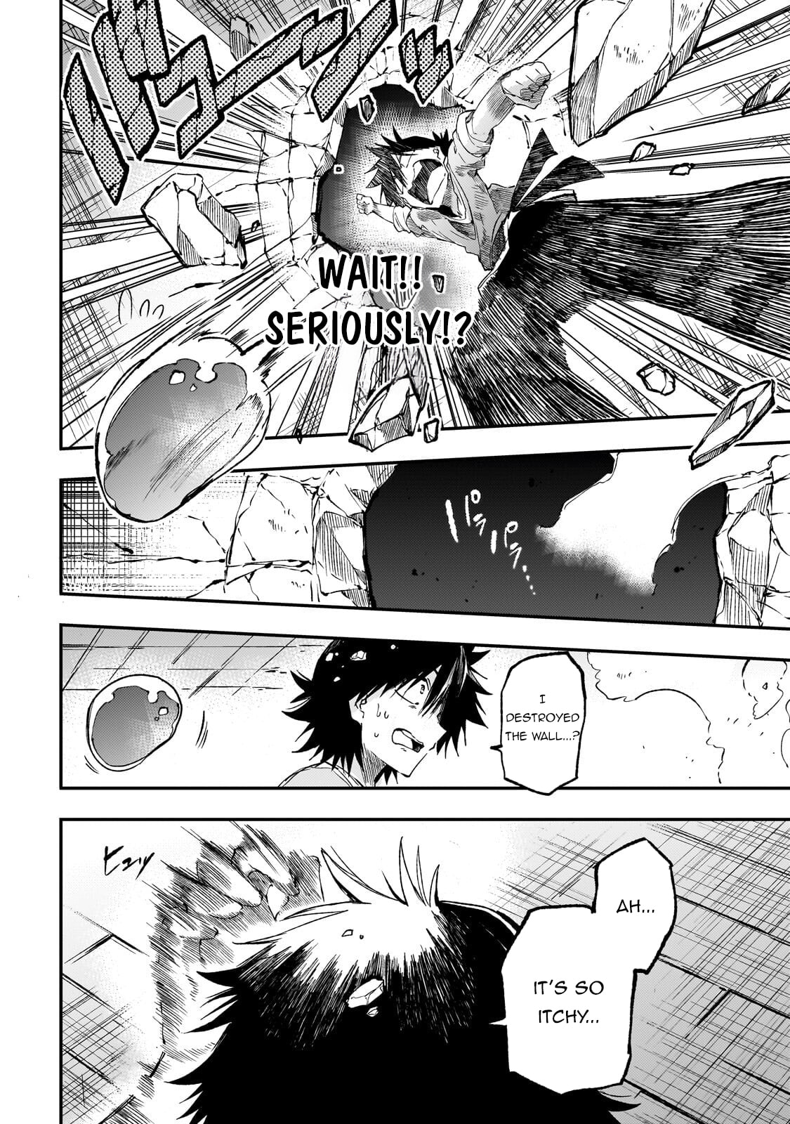 Loner Life in Another World Chapter 312 page 7 - 