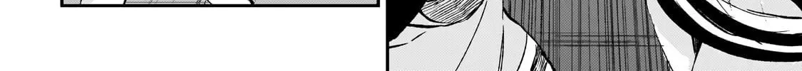 Loner Life in Another World Chapter 313 page 20 - 